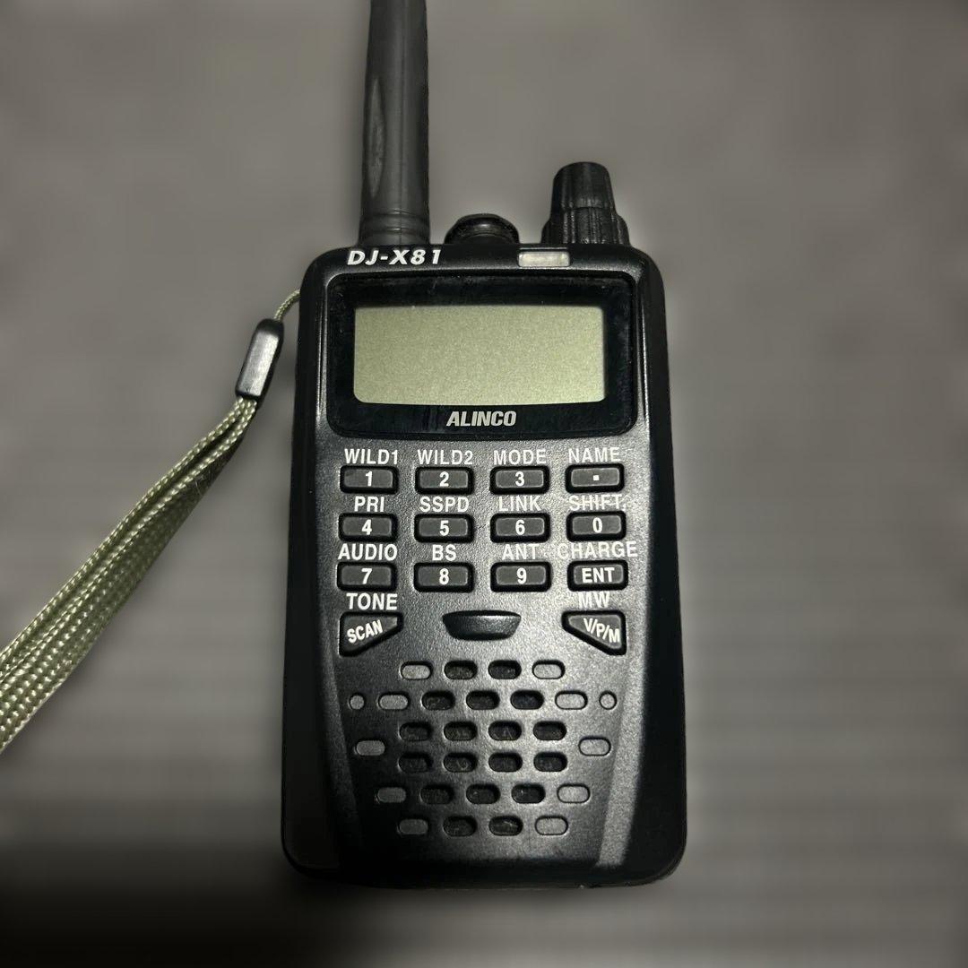 ALINCO DJ-X81 トランシーバー