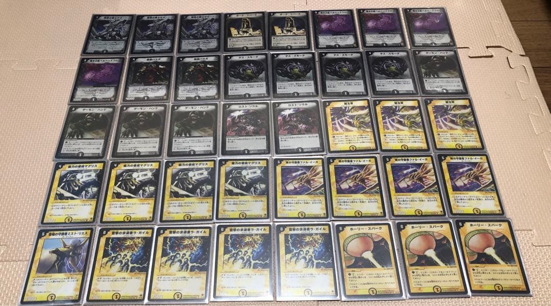 ゆ*ん様 デュエマクラシック基本編　引退品まとめ売り　デッキ16個セット　旧枠統