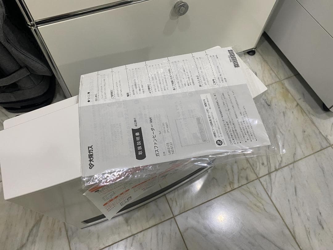 大阪ガス ガスファンヒーター　N140-6123　新品開封品