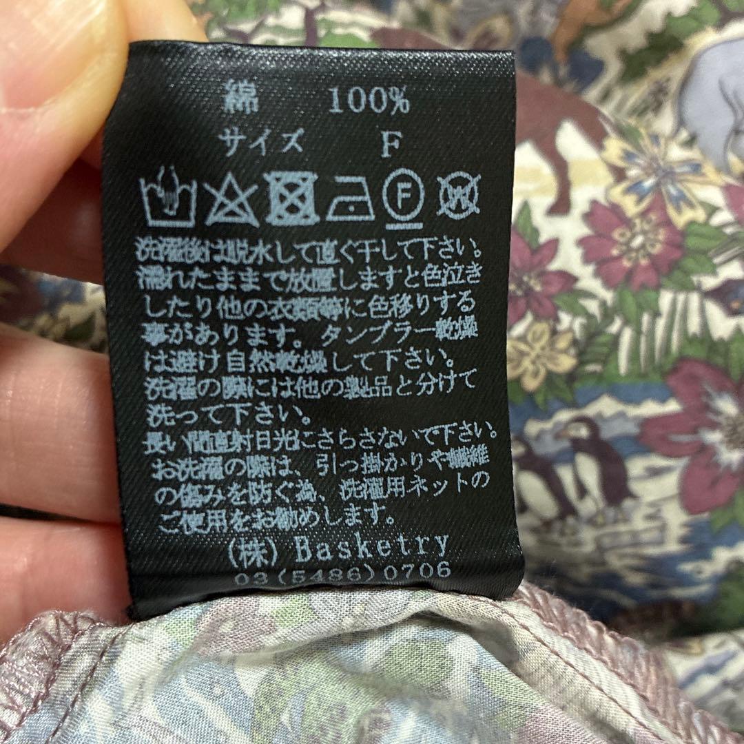 ハグオーワーjungle dogs リバティブラウスハリージェームスジャングル