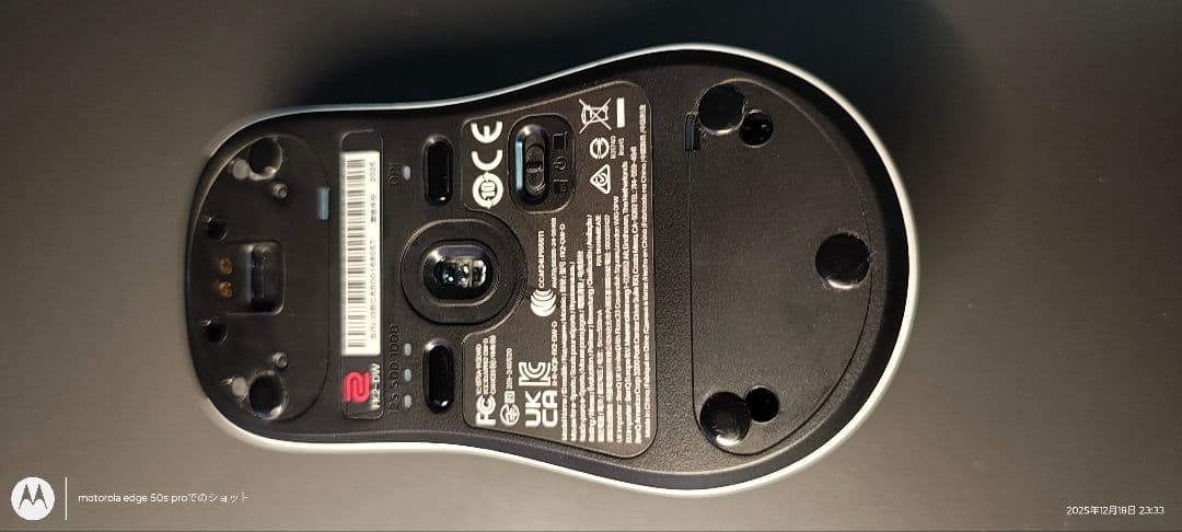 マウス・トラックボール ZOWIE FK2 dw white