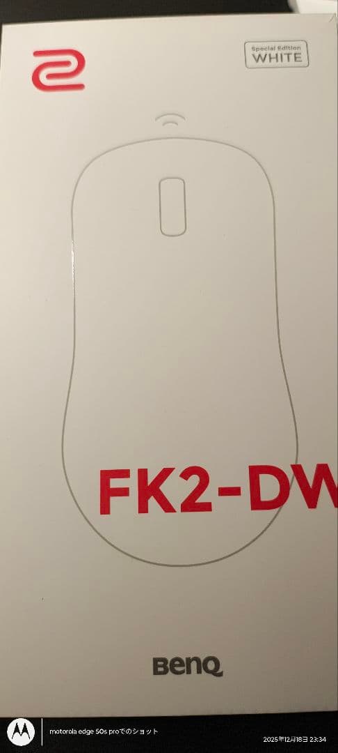 マウス・トラックボール ZOWIE FK2 dw white