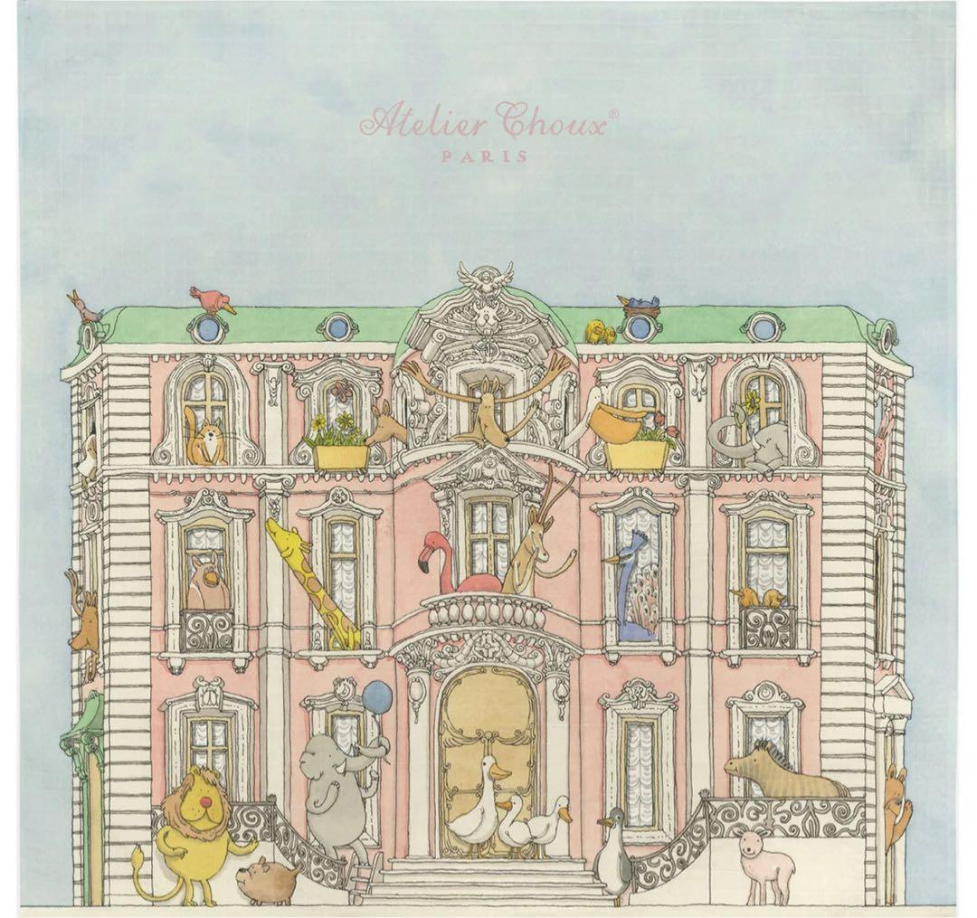 Atelier Choux Monceau Mansionデザイン ブランケット