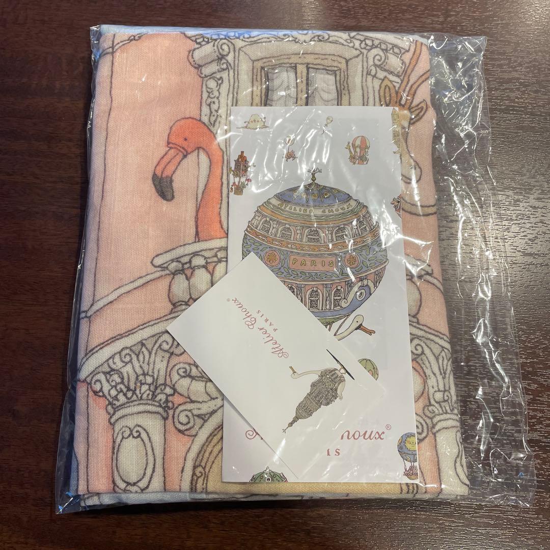 Atelier Choux Monceau Mansionデザイン ブランケット