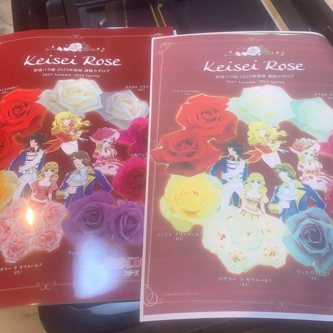 激安■エプソン　カラリオ　EP-802A/EP-902AB 2台■通電確認