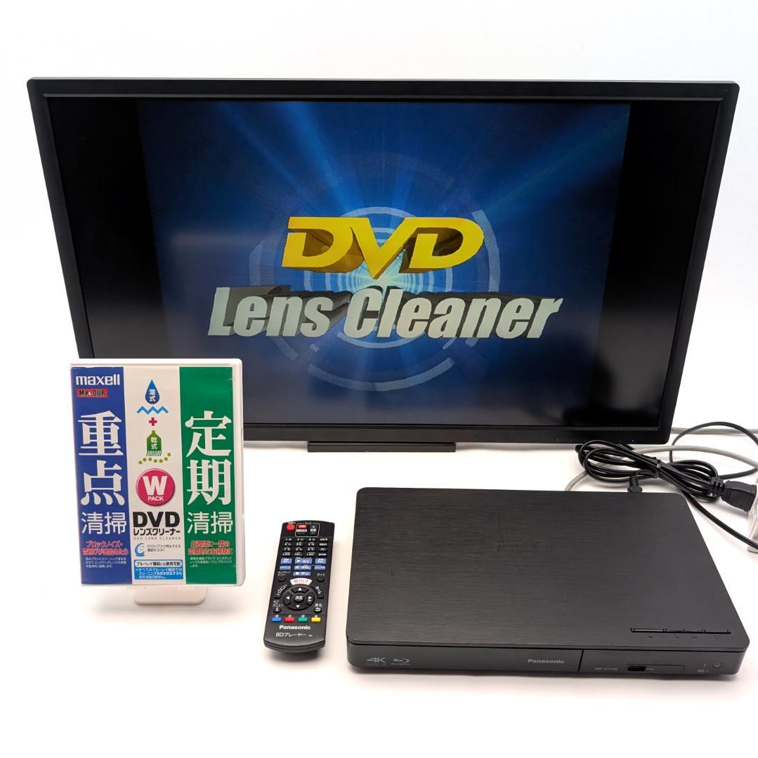 Panasonic DMP-BDT180 ブルーレイプレーヤー 2021年製