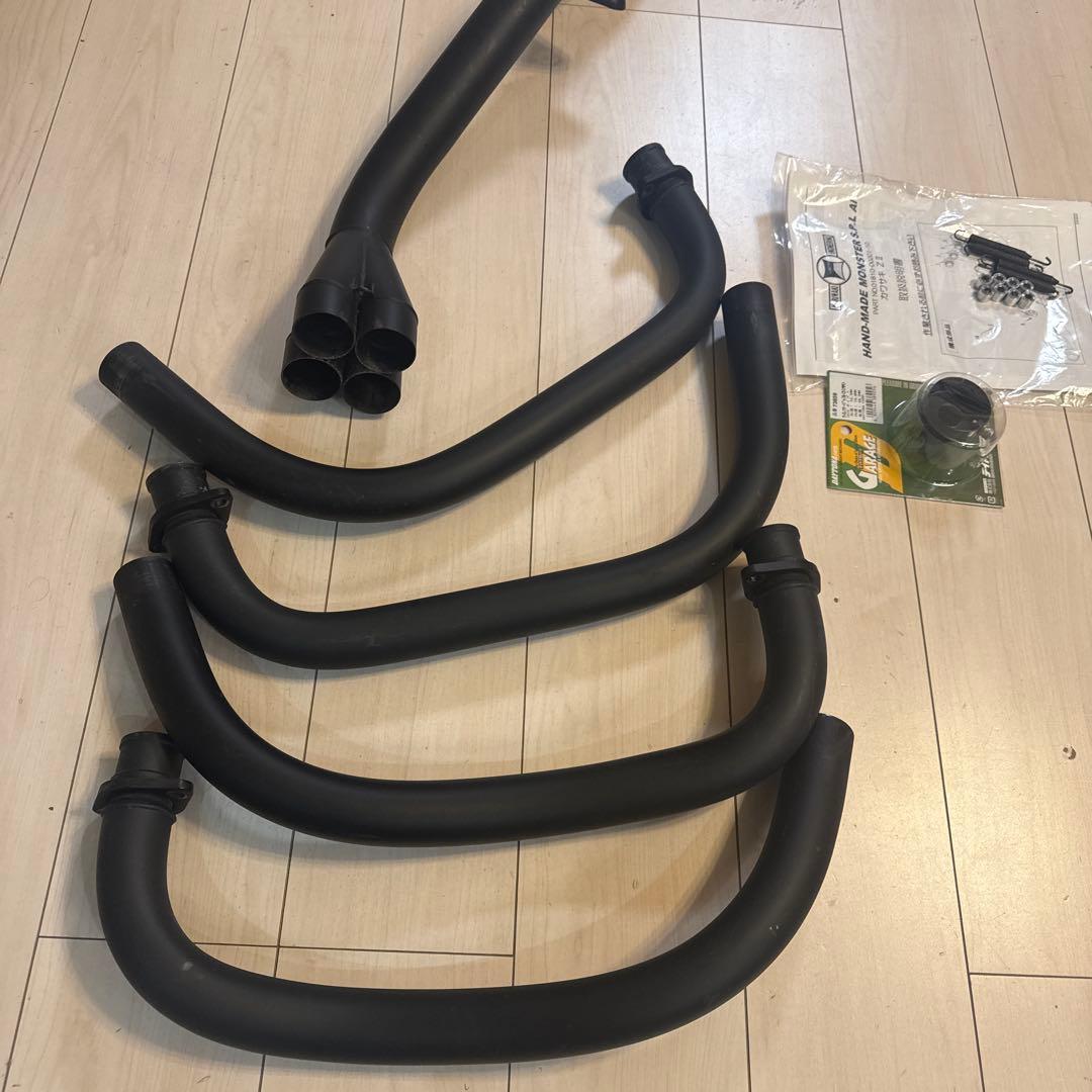 モリワキ　　マフラー　 MORIWAKI