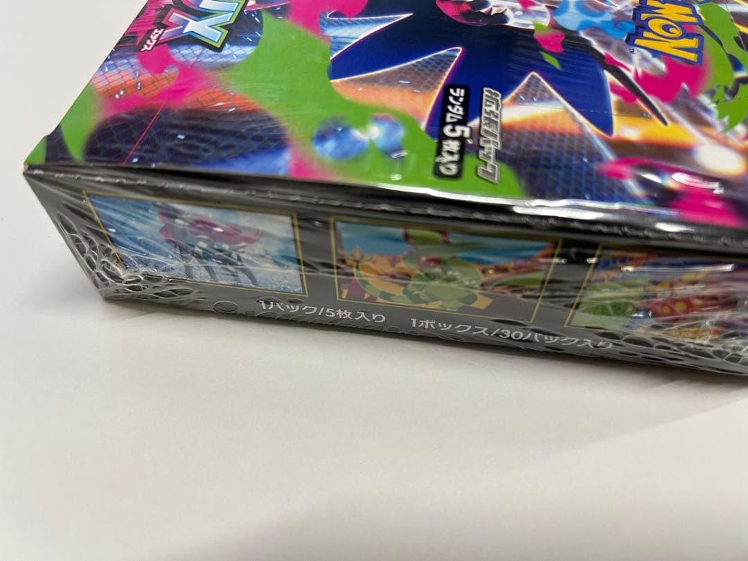 ポケモンカード インフェルノX BOX シュリンク付※説明欄必読お願いします