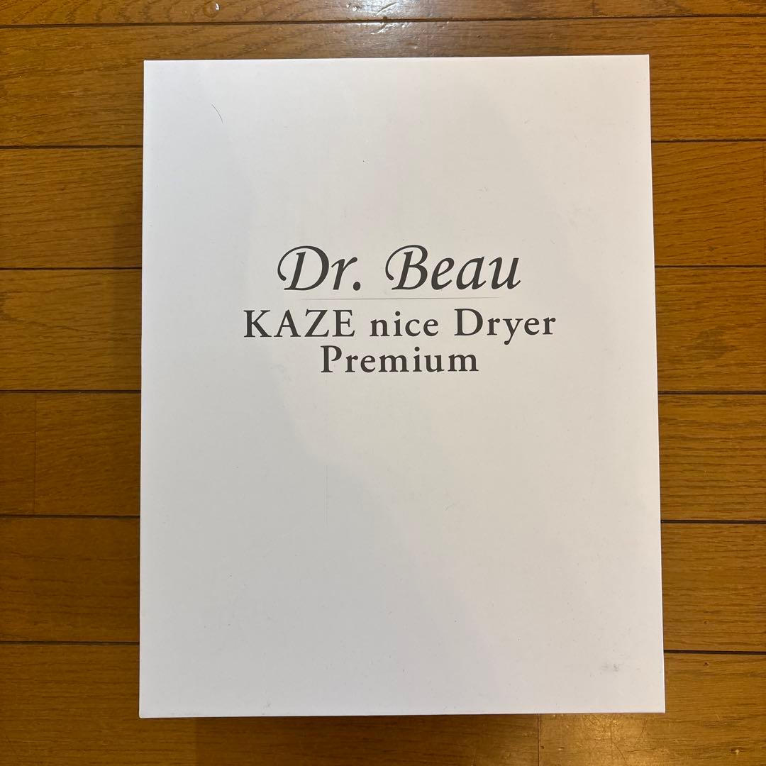 ドクターボー KAZE ナイスドライヤー プレミアム DB-KP505-B