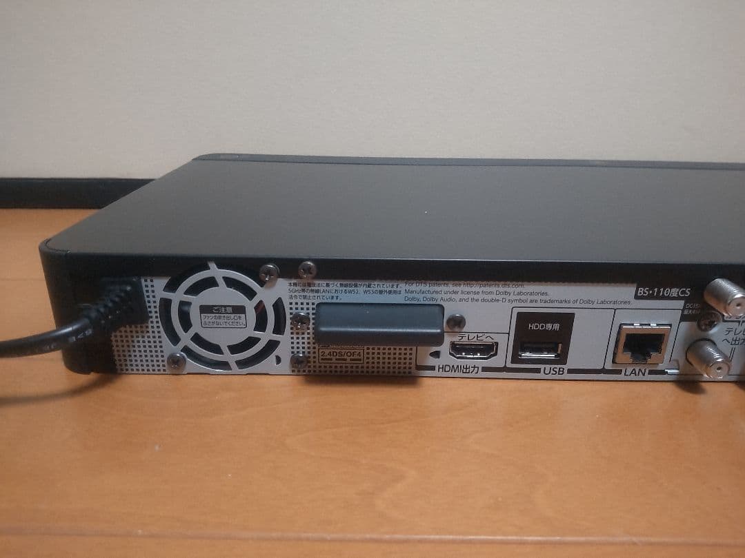 東芝　REGZA　DBR―Z620 1TB→3TB プチメンテ済み