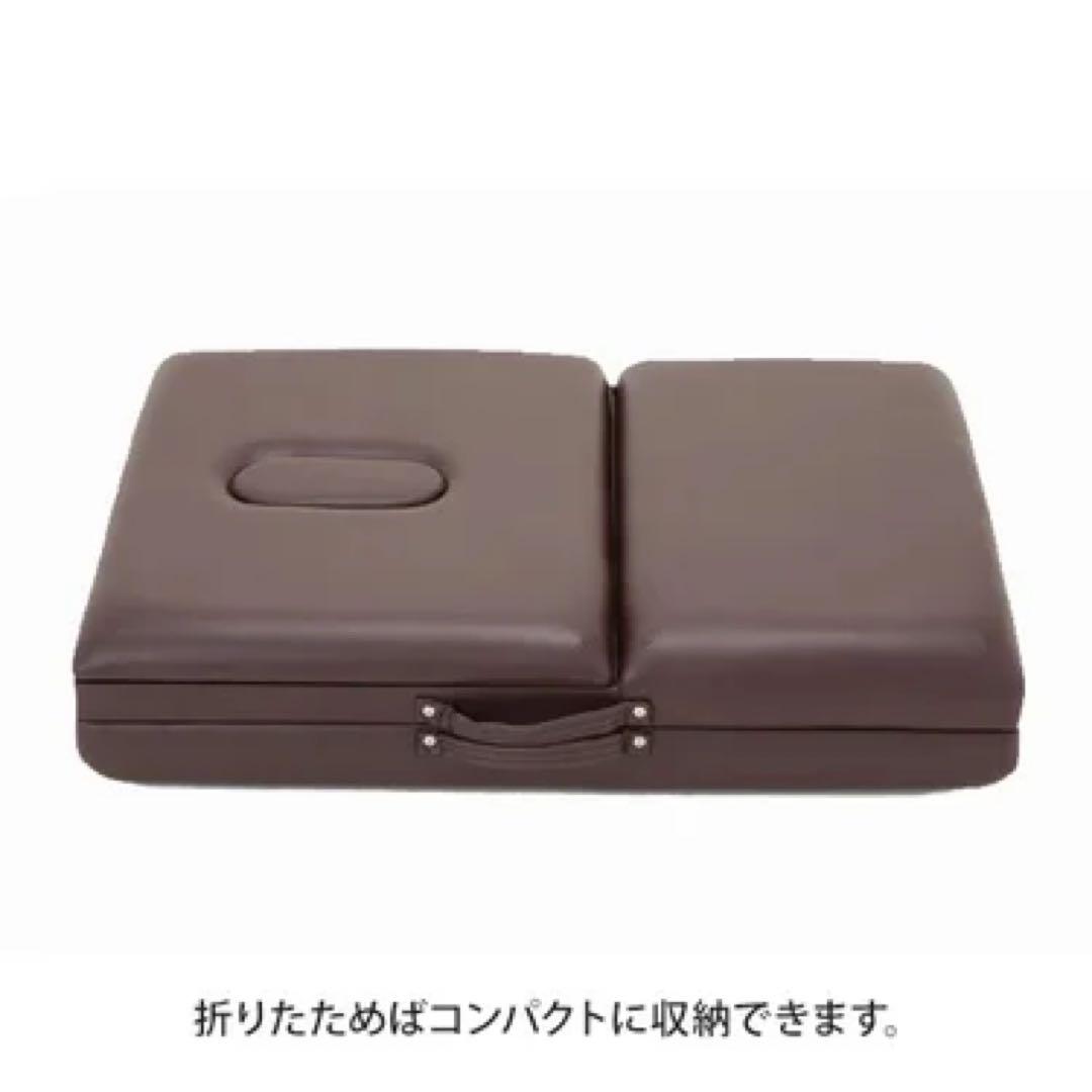 エステ　リクライニング　折りたたみベッド