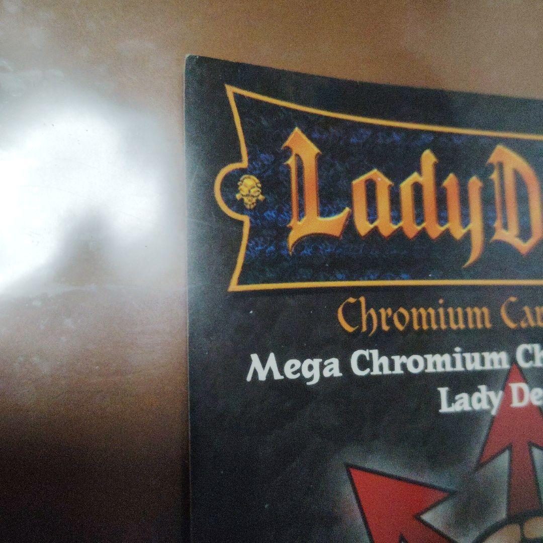 Lady Death レディデス　ジャンボカード