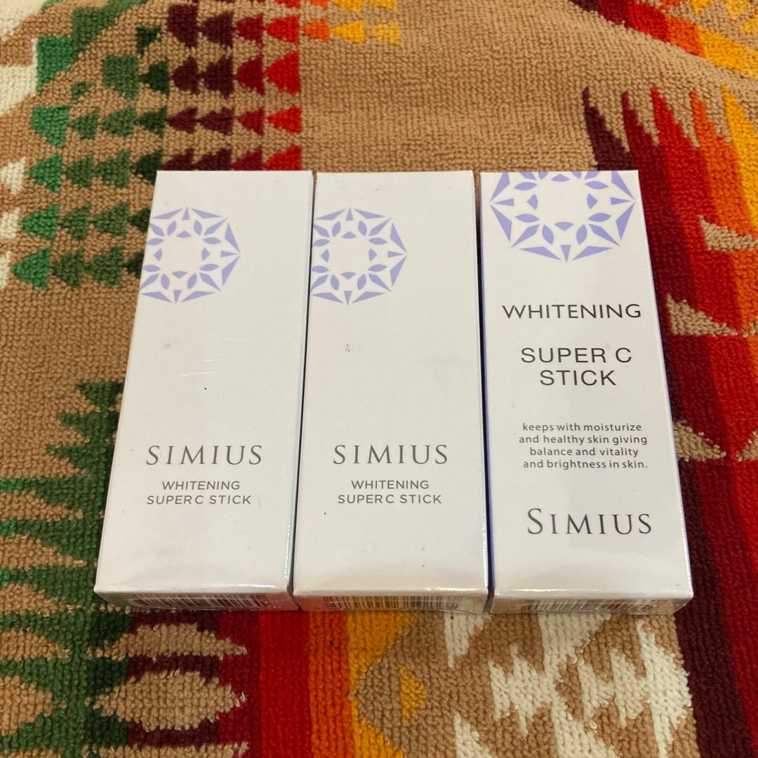 シミウス　まとめて　　10箱　化粧水　美容液　ホワイトニング　洗顔料