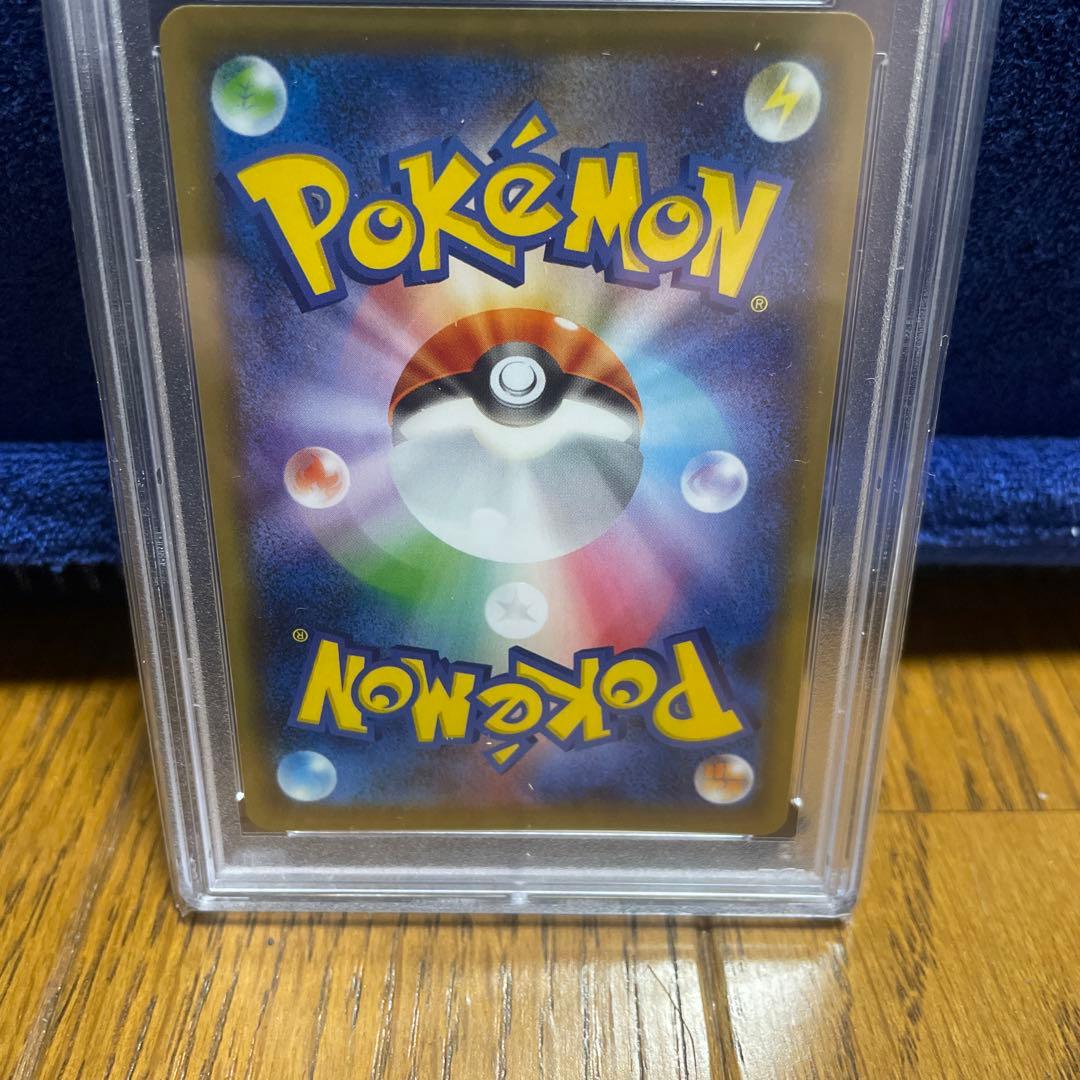 PSA10 ガラルファイヤーV SA SR 双璧のファイター ポケモンカード