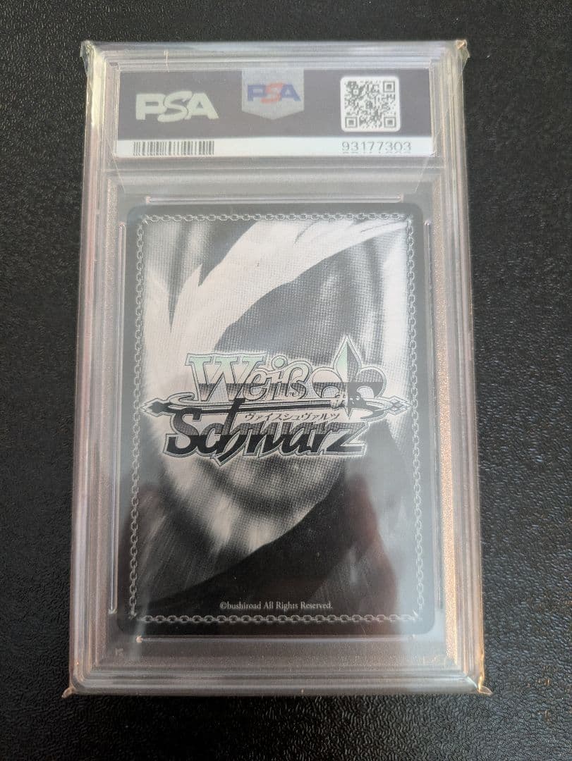 ヴァイス 天元突破グレンラガン SP ヨーコ サイン　PSA10