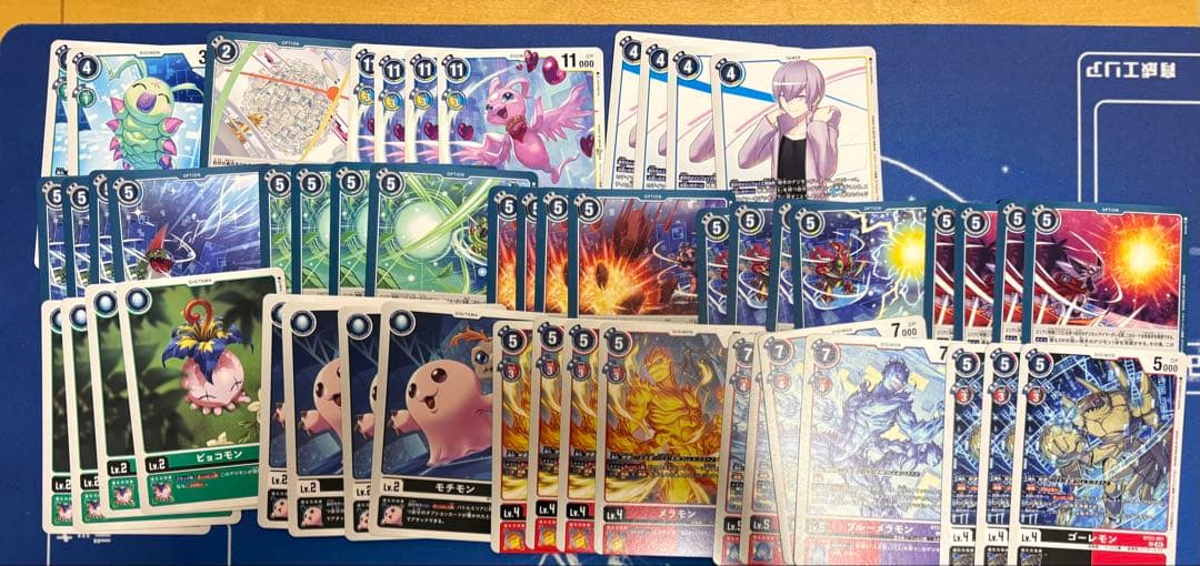 構築済　フーディエモンデッキ　調整用デッキパーツまとめ売りセット　デジモンカード