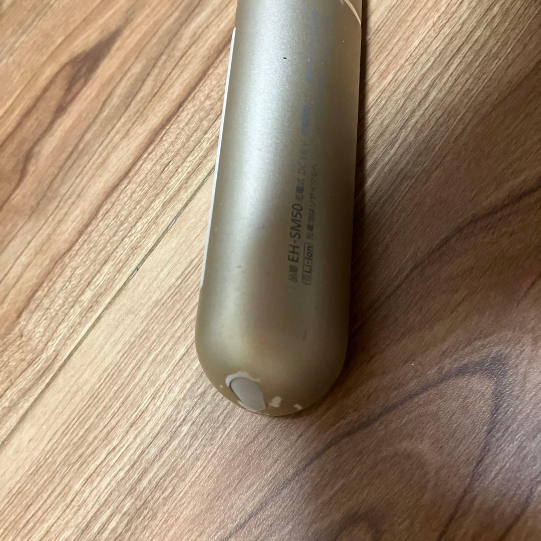 最終値下！パナソニック マスク型イオン美顔器 EH-SM50 イオンブースト