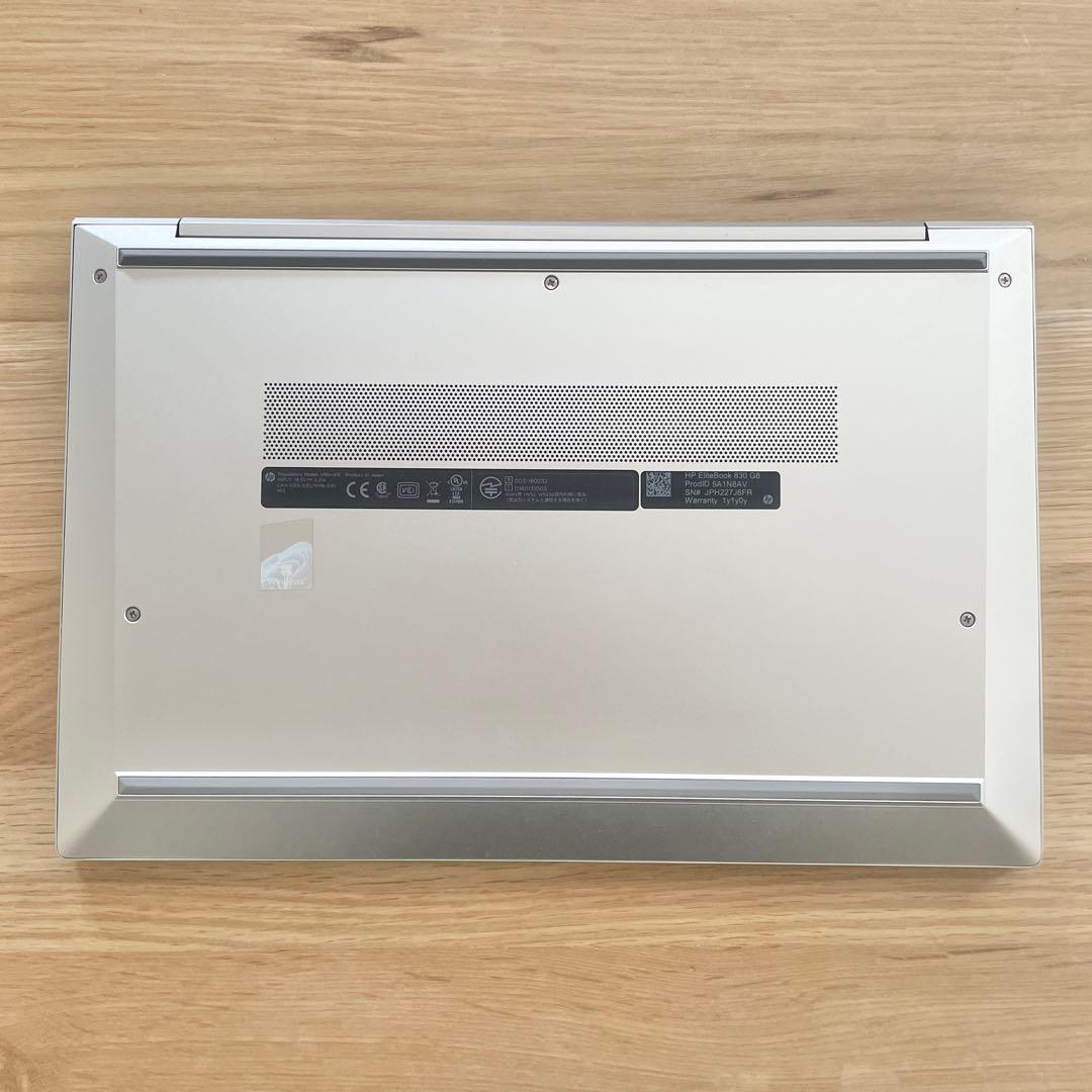 【極美品】HP EliteBook i7 2022年製 メモリ16 SSD512