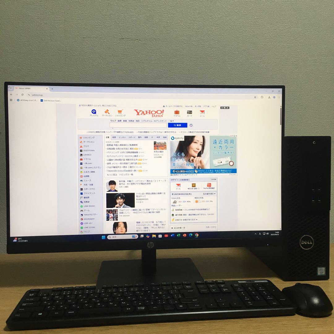 Windowsデスクトップ DELL Precision Win11 Xeon 16G SSD 23.8'