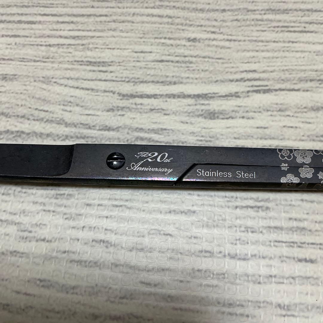 C470 ADA プロシザース20th Anniversary