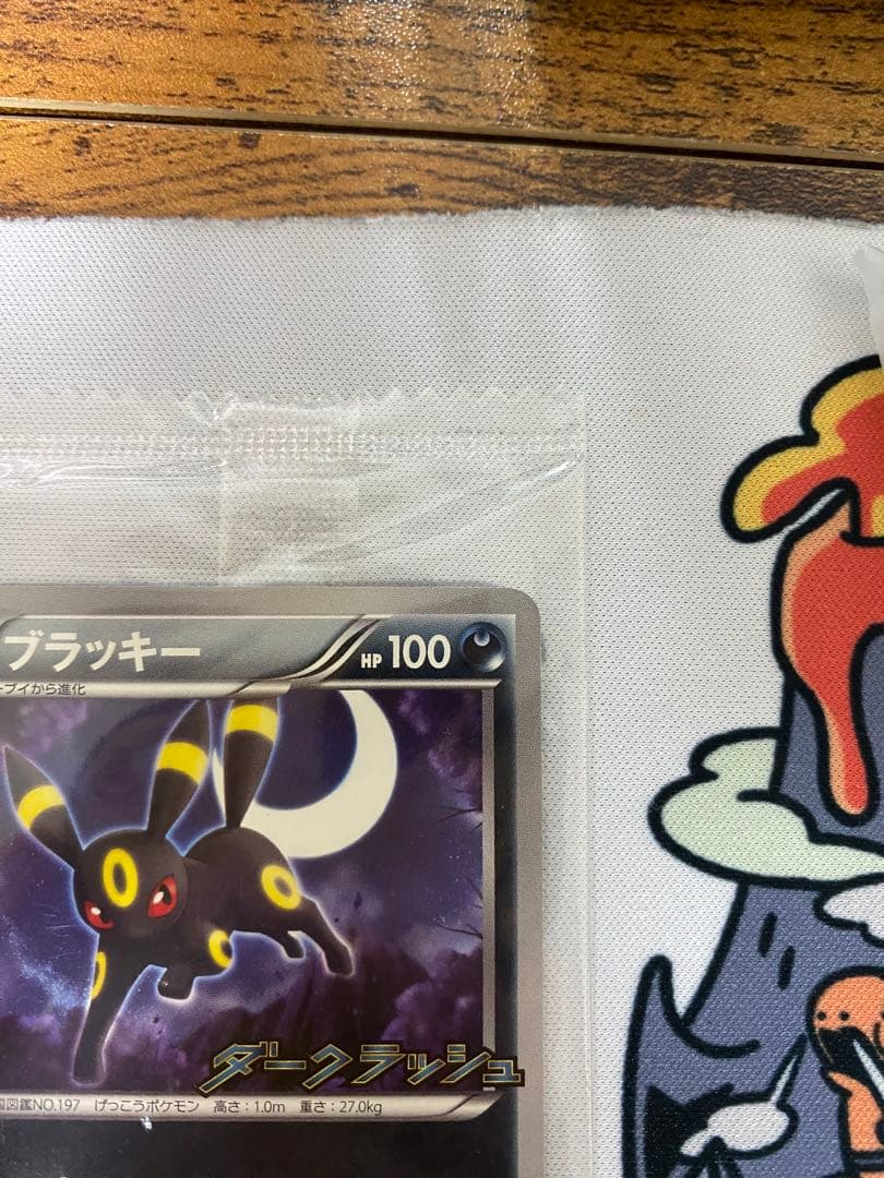 ポケモンカード　ブラッキー ダークラッシュ 　　115/BW-P　プロモ 未開封