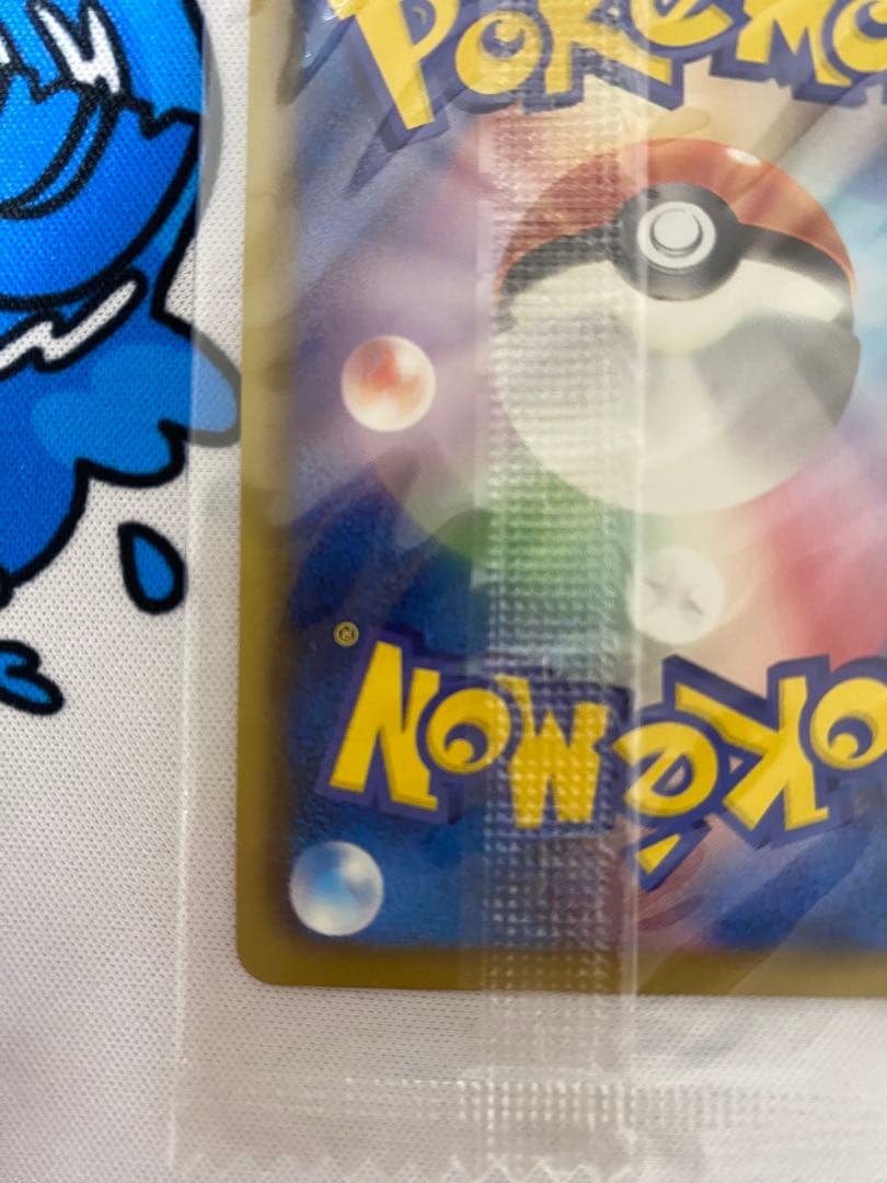 ポケモンカード　ブラッキー ダークラッシュ 　　115/BW-P　プロモ 未開封