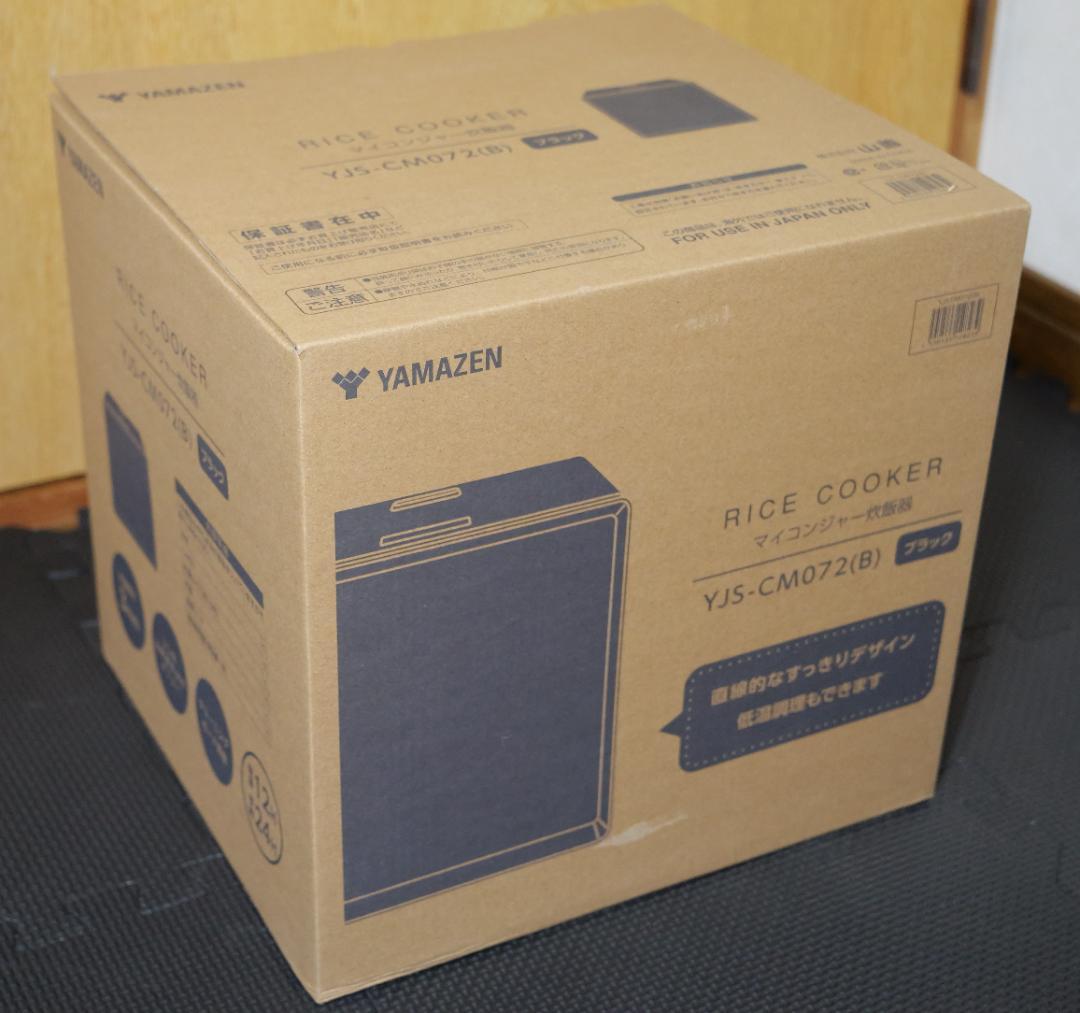 【新品】山善 YAMAZEN 炊飯器 YJS-CM072