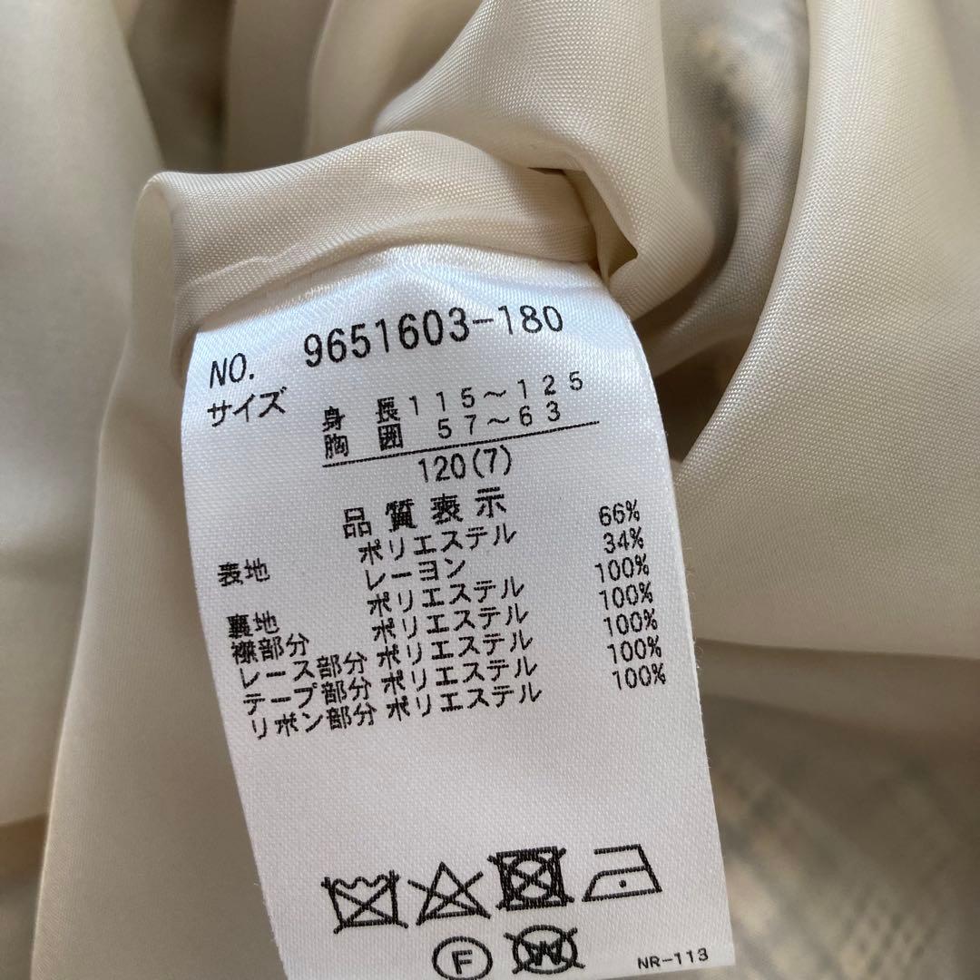 モコモコ 　プティマイン　極美品　チェックOP＋スカラップジャケットセット