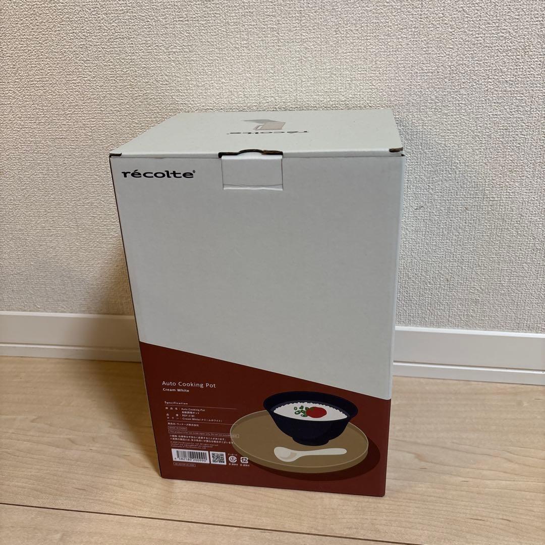 レコルト 自動ポット RSY-2 スープメーカー