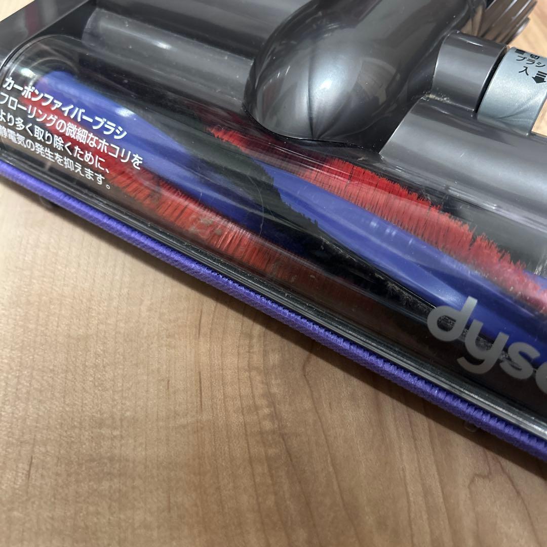 dyson DC48 TH SB N BLUE タービンヘッド　中古