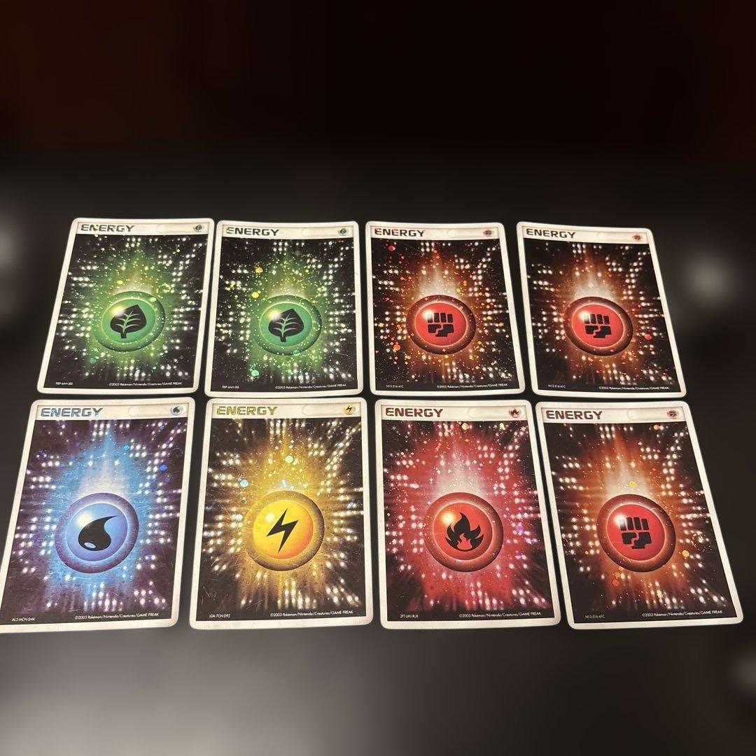 ポケモンカード　エネルギーカード　2003年　8枚セット