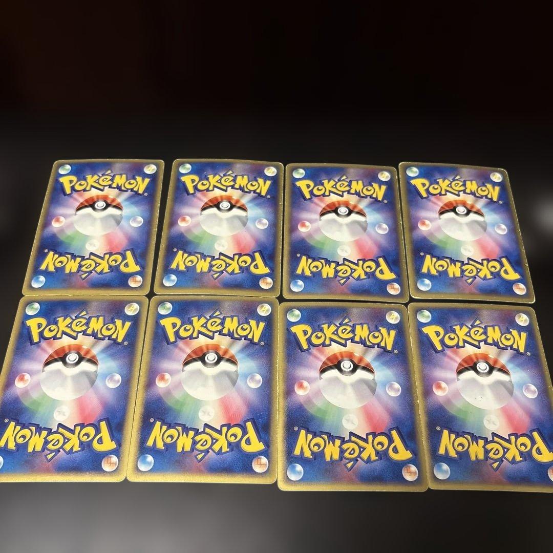 ポケモンカード　エネルギーカード　2003年　8枚セット