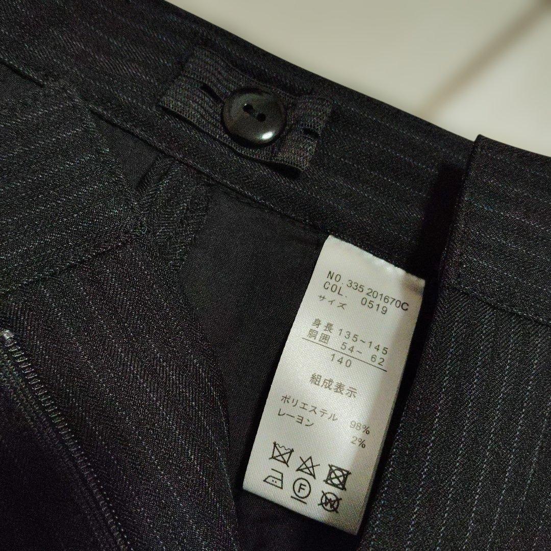 新品　ヒロミチナカノ　140 男の子　卒業式　ブラックスーツ