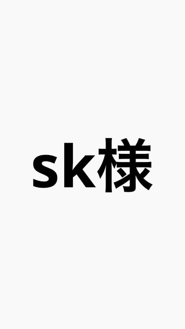 ジャケット・アウター sk