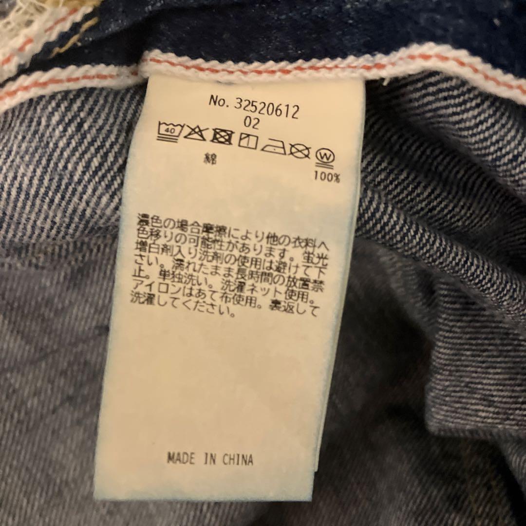 ゴートゥーハリウッド 02 デニム