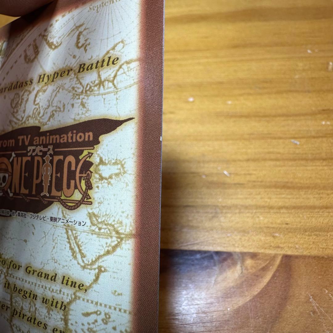 ワンピース カードダス ハイパーバトル ナミ 海賊専門の泥棒 6019