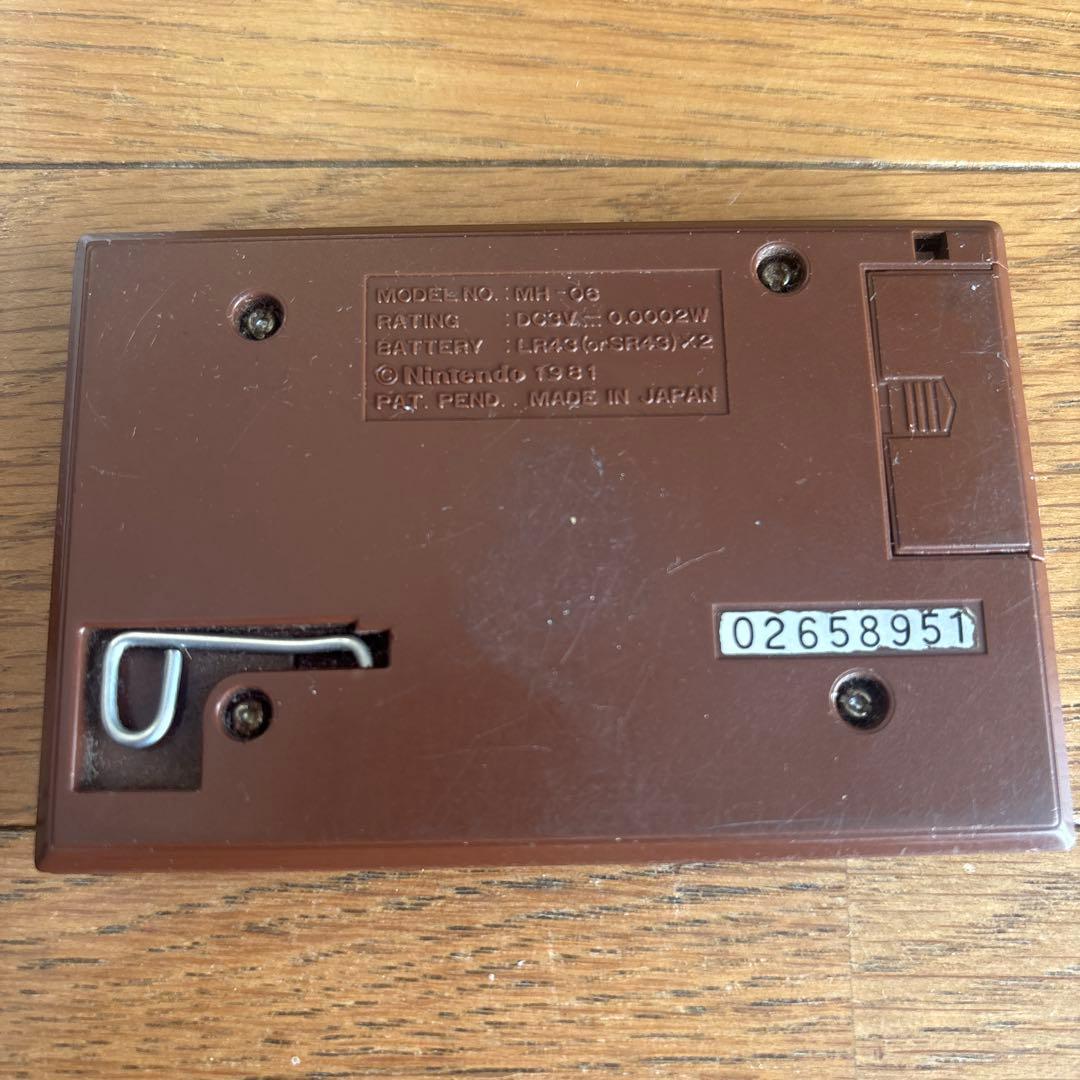 ゲームウォッチ マンホール GAME WATCH 任天堂 MH-06 可動確認済