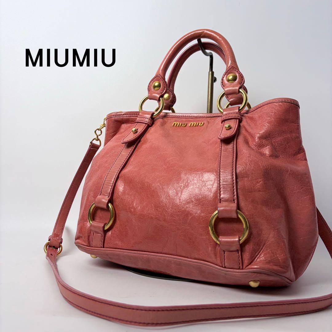 miumiu ミュウミュウ　レザー　2way　ハンドバック ショルダー　ピンク