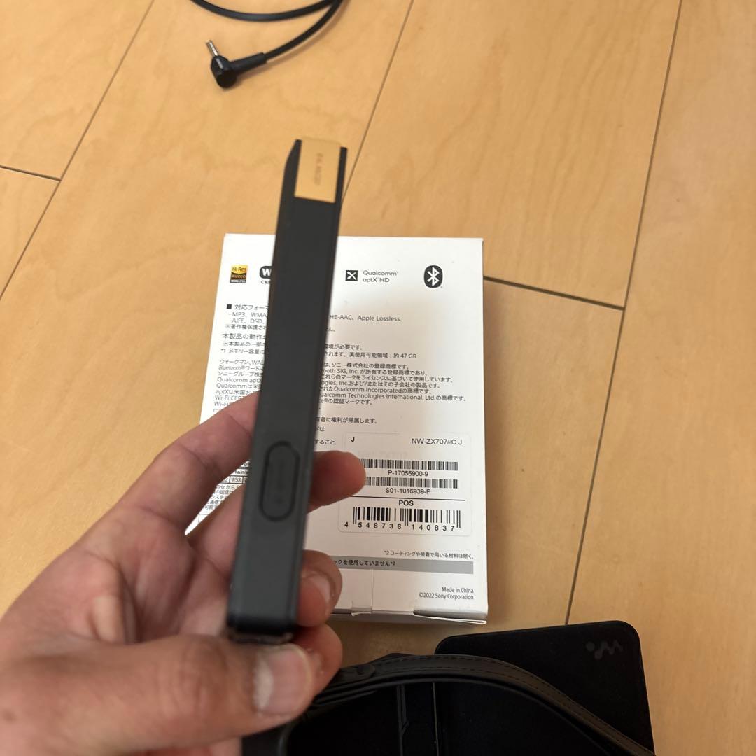Sony NW-ZX707 64GB デジタルオーディオプレーヤー ケース付