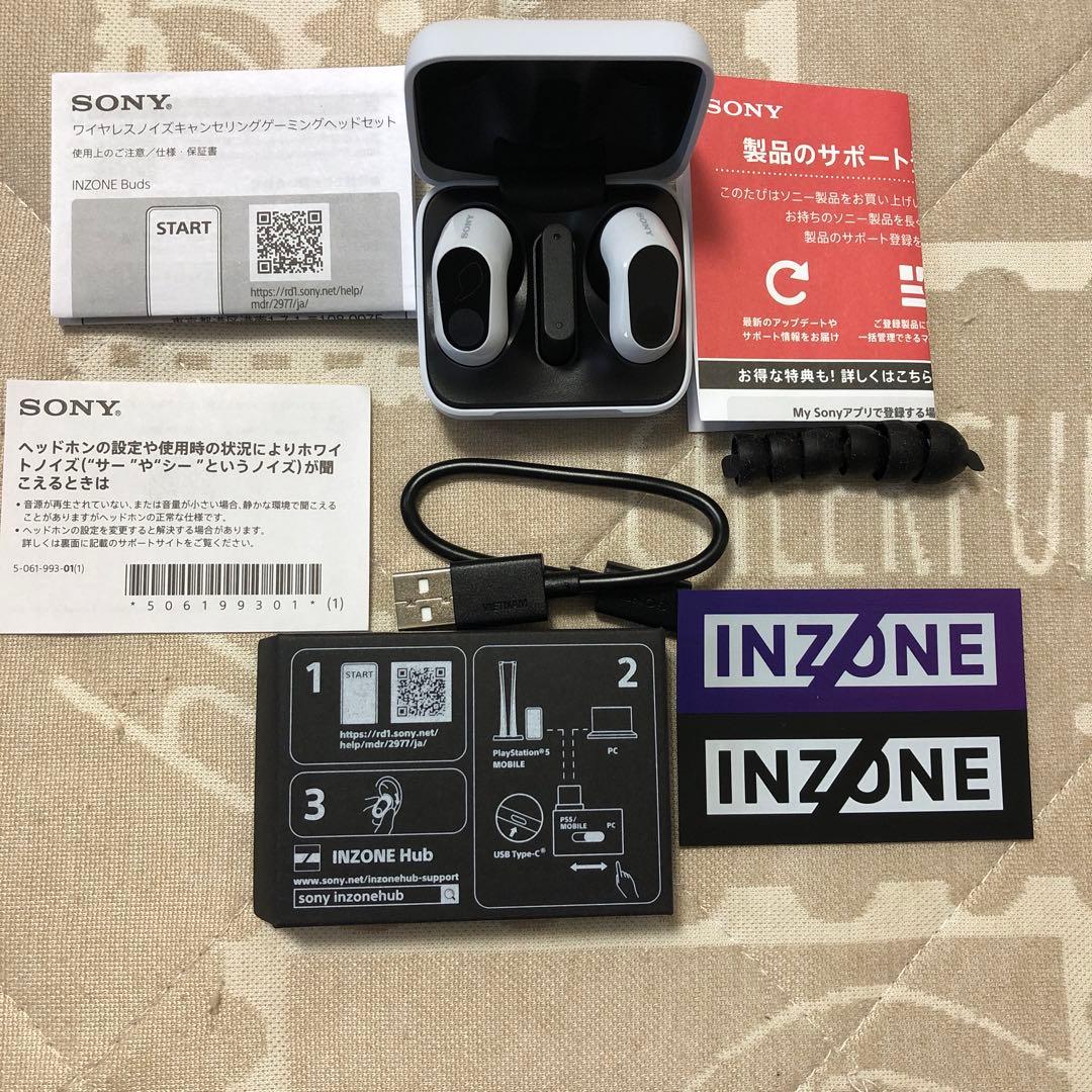 SONY ワイヤレスノイズキャンセリング ゲーミングヘッドセット