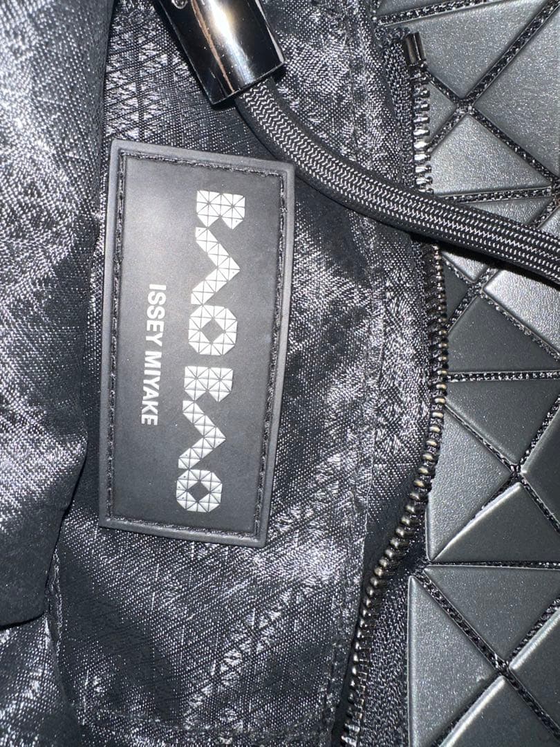 バッグ ISSEY MIYAKE BAO BAO LOOP LLIC