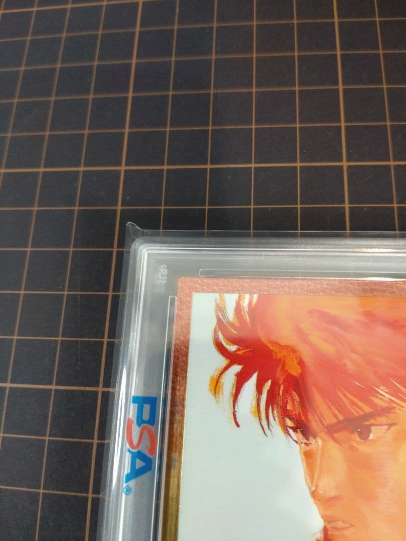 PSA鑑定済 スラムダンク カードダスマスターズ SP2 流川楓