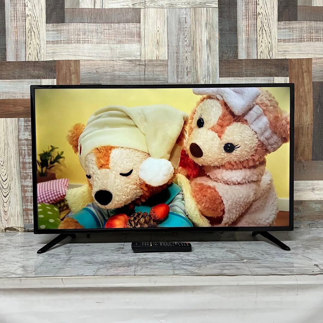 直接受渡MAKIさん専用 2年前購入グリーンハウス40型東芝高性能LSI搭載