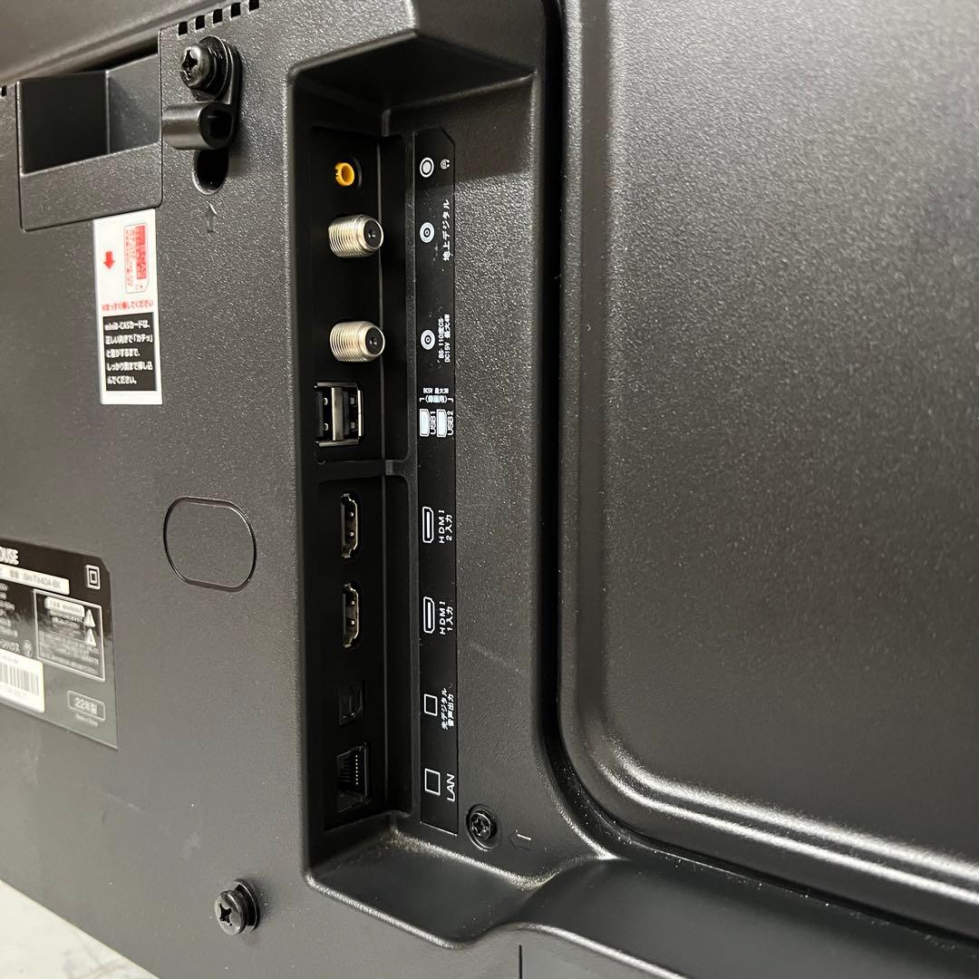 直接受渡MAKIさん専用 2年前購入グリーンハウス40型東芝高性能LSI搭載