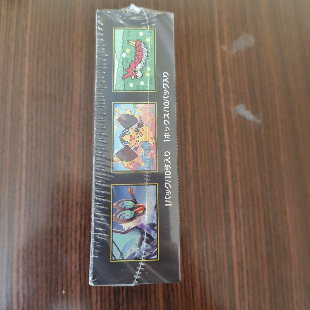 ポケモンカードゲーム MEGA ドリームEXハイクラスパック