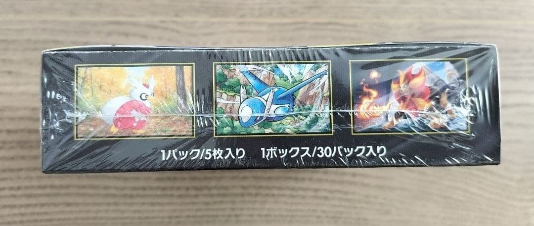 ポケモンセンター産　メガシンフォニア　新品未開封シュリンク付き　1BOX