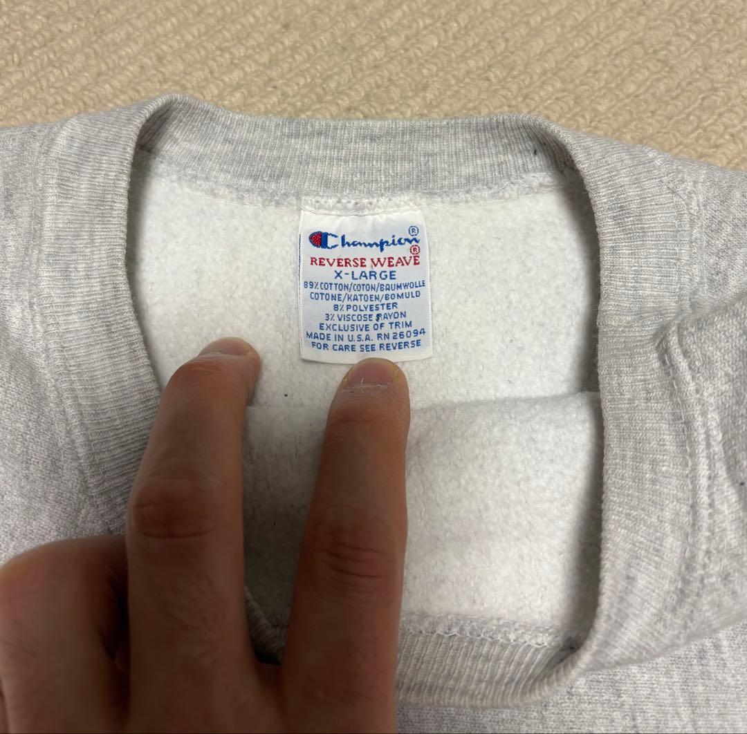 Champion リバースウィーブ XL 90年代 ヴィンテージ チャンピオン