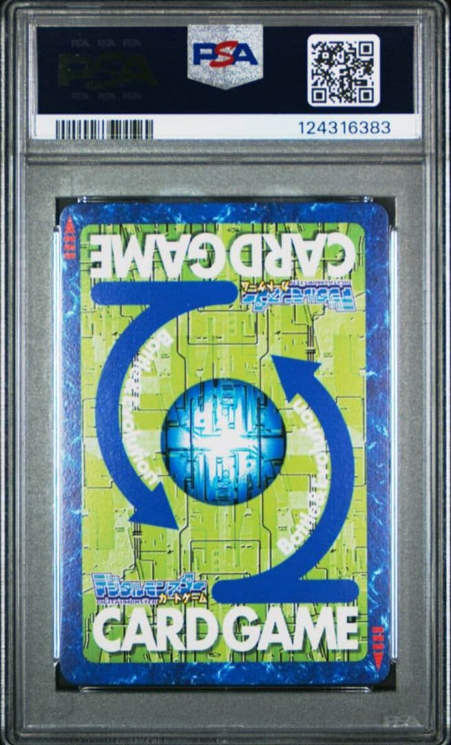 PSA psa 10 デジモン デジモンカード カオスドラモン