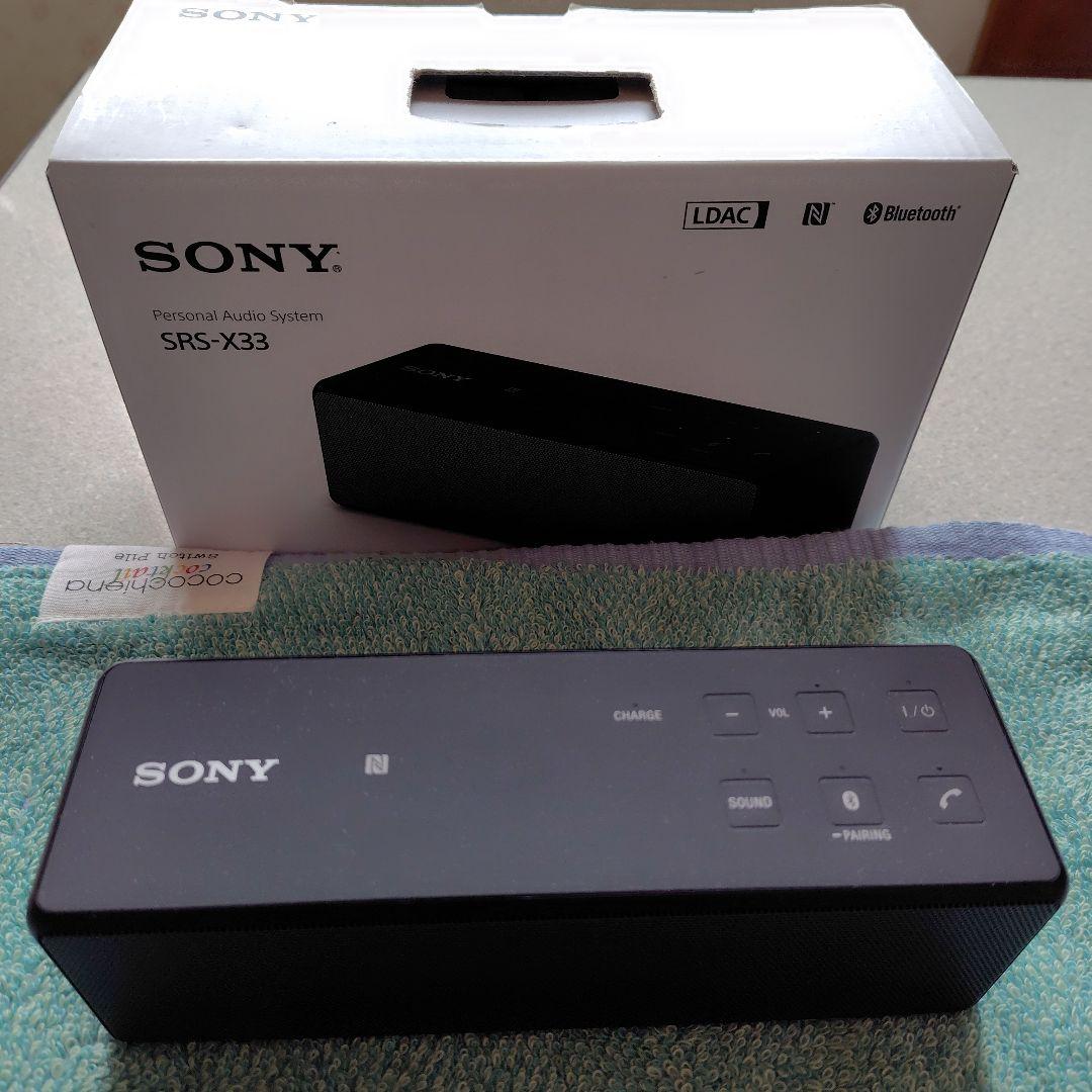 【極美品】SONY SRS-X33 ブラック ワイヤレススピーカー+専用ケース