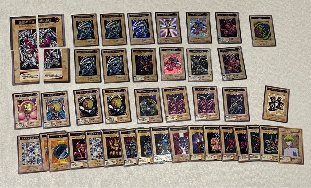 遊戯王　初期　バンダイ版　まとめ売り43枚